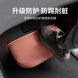 适用于蔚来脚托套EC6 饰配 EC6女王副驾脚踏保护皮套ERS8内饰改装