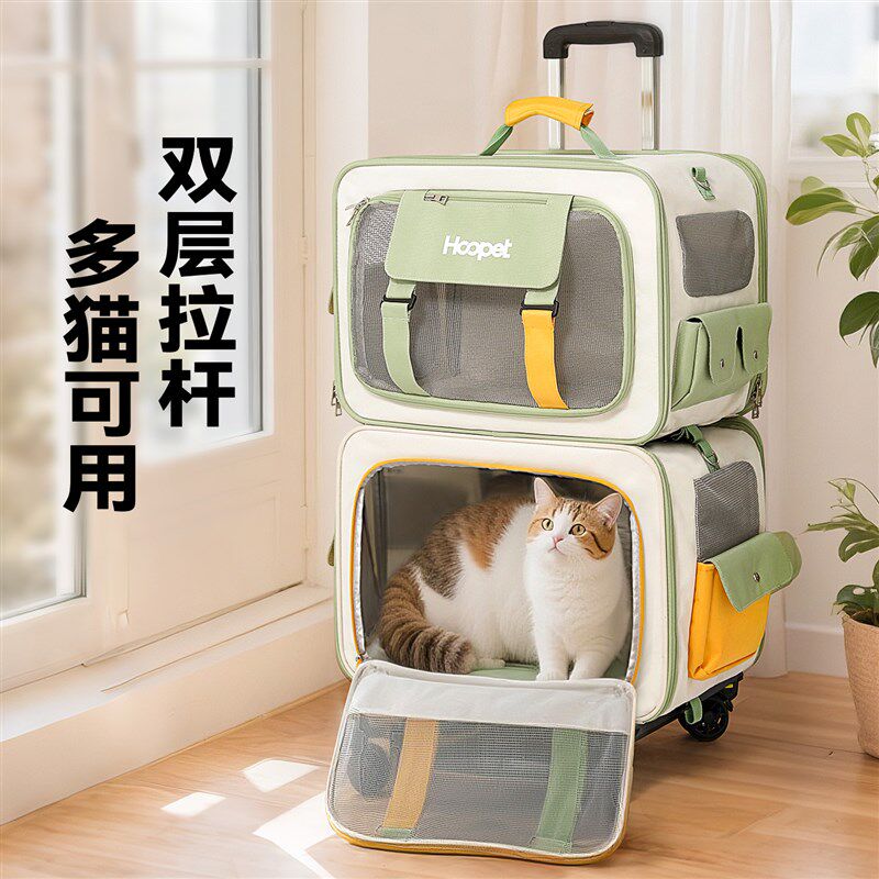 猫包拉杆箱外出便携狗狗出行包斜跨两祇多猫行李箱大容量宠物背包
