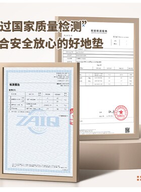商用地毯加厚门口灰色办公室大面积全铺厨房整铺满铺防滑进门定制