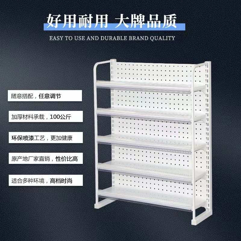 2020超市便利店收银台前小货架侧面旁边桌面O口香糖零食陈列置物