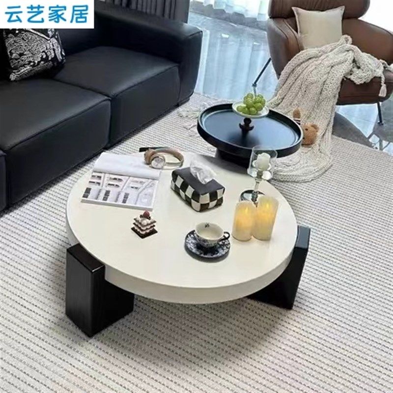 法式新款小户型高级茶几客厅现代简约家用奶油风黑白圆形茶几组合