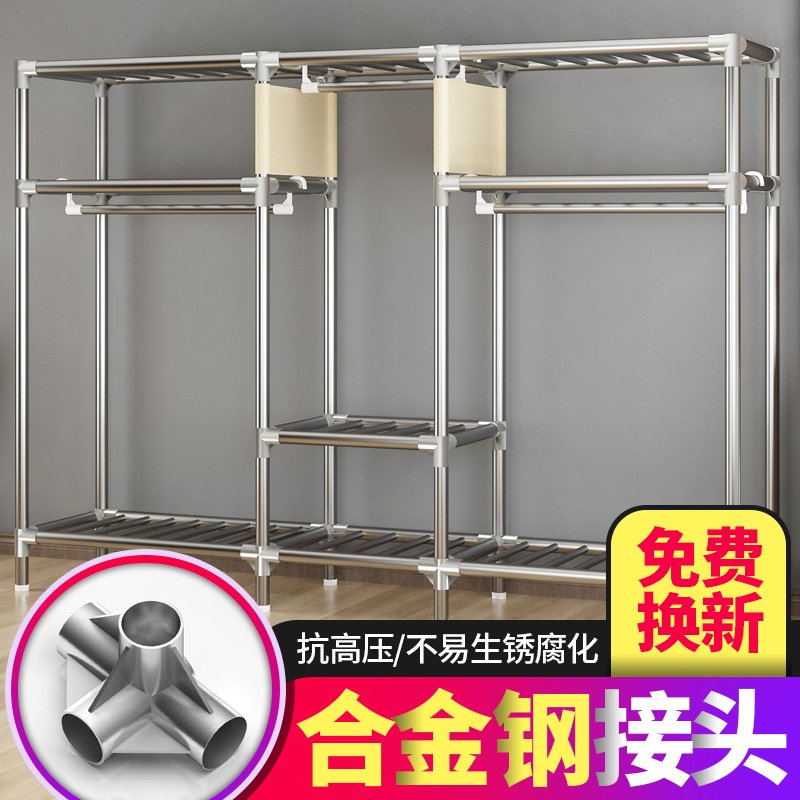 衣柜简易布衣柜钢管加粗加固加厚铝合金接头钢架双人收纳衣橱衣柜