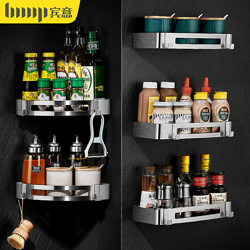 调味品置物架厨房不锈钢免打孔壁挂转角三角形调料品墙拐角调料架