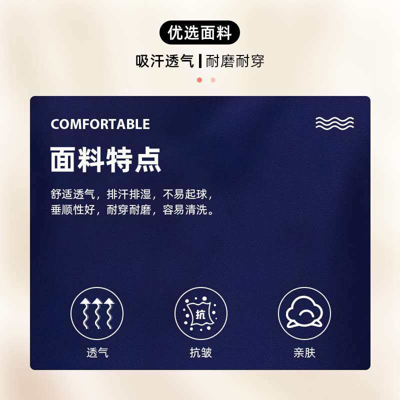 秋季长袖厨师工作服厨师服酒店饭店餐馆厨房厨师长专用厨衣工衣