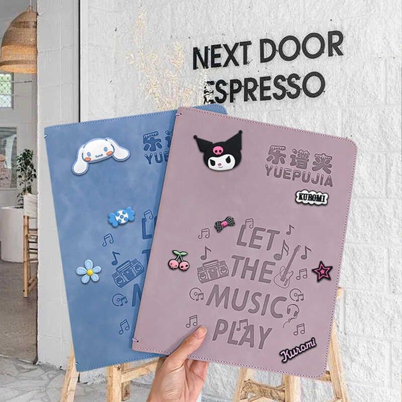 新款皮革乐谱夹可改写不反光谱子收纳册音乐古筝架子鼓乐谱册加厚