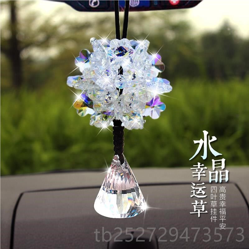 高档汽车水晶挂件高档豪车车内挂饰女F士内吊饰摆件韩国水晶可车