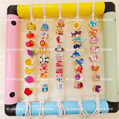 攀爬架配件积木实木串珠儿童木制动物水果大颗粒积木叠叠乐