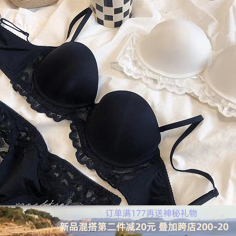 基础款光面无痕半杯有钢圈小胸聚拢文胸可拆肩带S抹胸内衣套装蕾