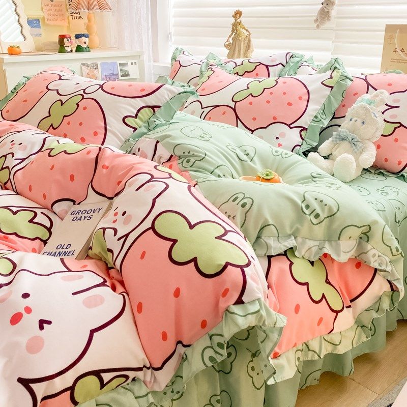 卡通草莓小兔图案四件套纯棉斜纹全棉床裙宿舍公主风床品儿童双单,居家布艺,蜀绣,淘宝优惠券,粉丝福利购,淘宝优惠卷