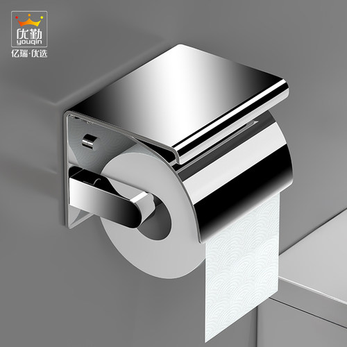 卫生间厕纸盒不锈钢纸巾架免打孔手机置物架厕所手纸盒卷纸放置架