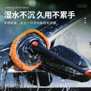 汽车洗车拖把可冲水单杆水枪刷软毛不伤车专N用擦车一刷两用可伸