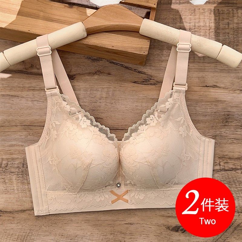 小胸聚拢内衣女士平胸罩加厚4cm收副乳上托超厚无钢圈文胸馒头杯,女士内衣/男士内衣/家居服,文胸,淘宝优惠券,粉丝福利购,淘宝优惠卷