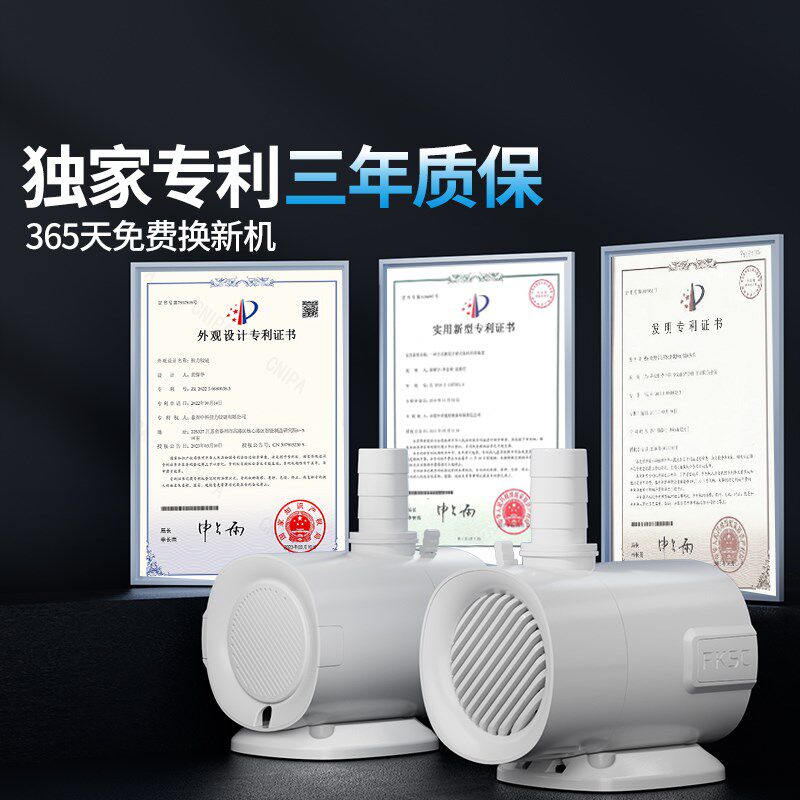 疯狂水草鱼缸水泵过滤水循环超静音底吸泵抽鱼粪便泵自清洁潜水泵