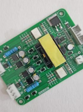 半桥带电源HCPL-A316J模块IGBT驱动板单双路多通道压降过流保护板