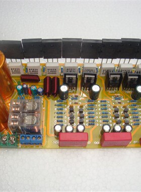 大功率三声道纯后级功放板C 280W+2X100W