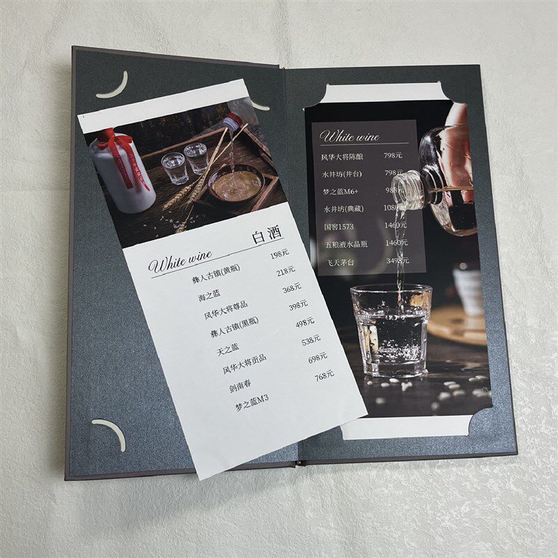 高档茶单设计制作菜谱定制菜单本酒水单插页活页清吧价目表订制,文具电教/文化用品/商务用品,桌牌/台牌,淘宝优惠券,粉丝福利购,淘宝优惠卷
