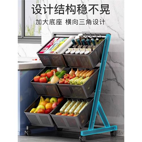 家用厨房小推车置物架多层水果蔬菜篮子收纳筐客厅落地零食储物架