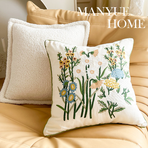 蔓越家 简约ins风沙发刺绣抱枕抱枕套卧室床上午U睡枕飘窗装饰靠