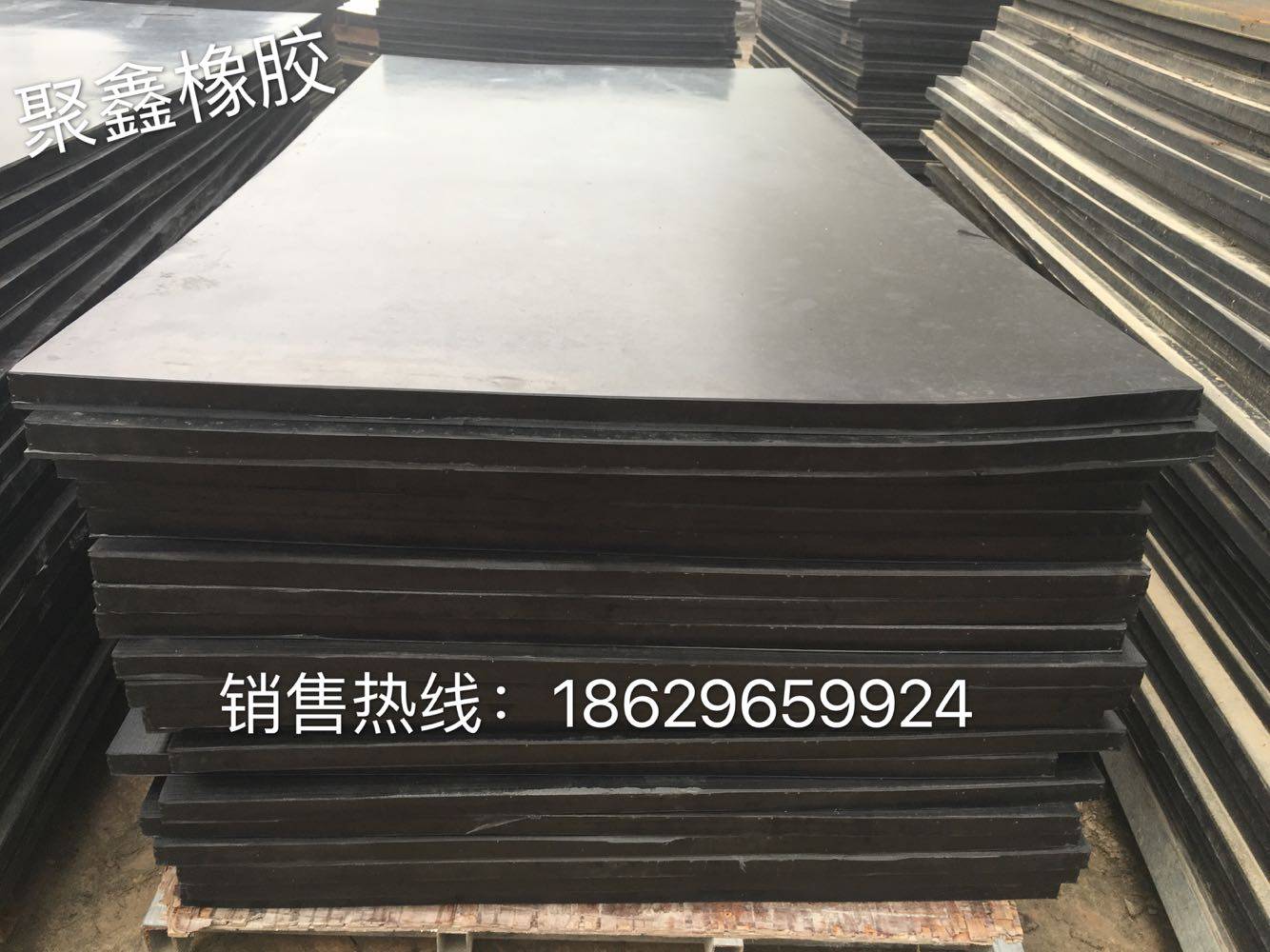 橡胶板橡皮垫高弹胶皮耐油密封耐磨绝缘规格齐全定做防震垫橡胶块,五金/工具,密封件,淘宝优惠券,粉丝福利购,淘宝优惠卷