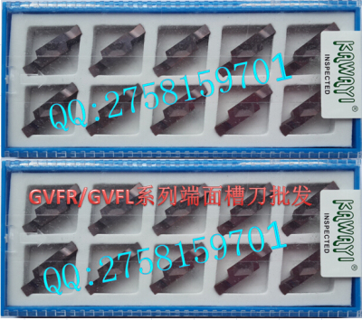 卡瓦伊端面槽刀片 GVFR400-040C GVFL400-040C 走心机 刀片