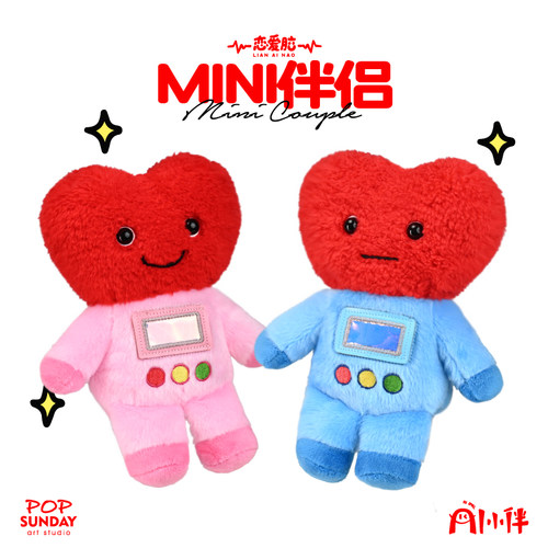 MINI伴侣恋爱脑AI毛绒玩偶