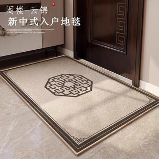 入户门地垫方形门口脚垫入户家用防滑门垫入门玄关门前地毯 新中式