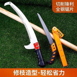锯树锯子家用手拉手锯木工锯园林锯果树锯修树枝锯家用锯户外伐木
