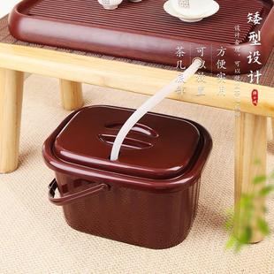 小号便携家用排水桶茶台茶几废水垃圾桶茶具配件 茶水桶茶渣桶矮款