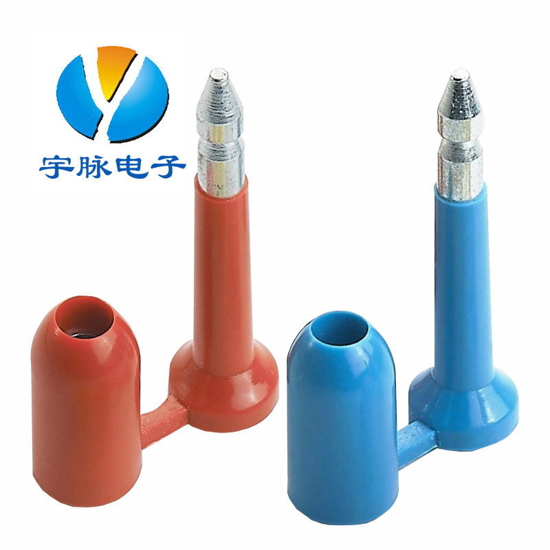 货柜铅封保封集箱施封锁订做子弹封钢丝条