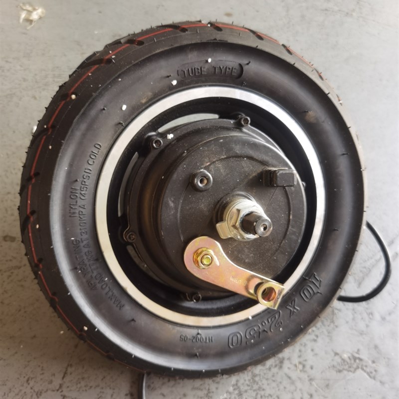 10寸电动滑板无刷轮毂鼓煞电机含轮胎迷你电动车电机w0w