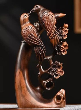 黑檀木雕喜上眉梢喜鹊家居客厅电视柜根雕红木工艺品乔迁送礼