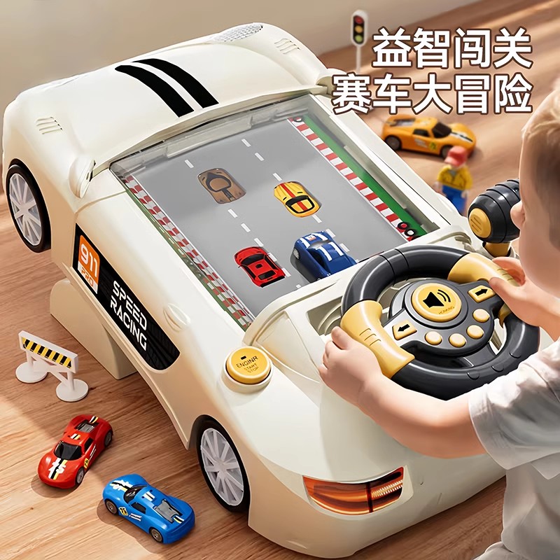 儿童赛车大冒险兰博基尼赛车多功能方向盘驾驶游戏机益智早教玩具