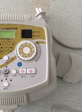 坊丽玉德汇同心思维玛琳控数码超长波关