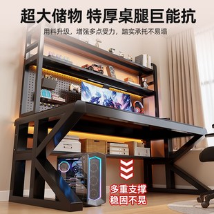 电脑桌台式卧室家用办公桌钢化玻璃工作台电竞桌书桌书架一体桌子