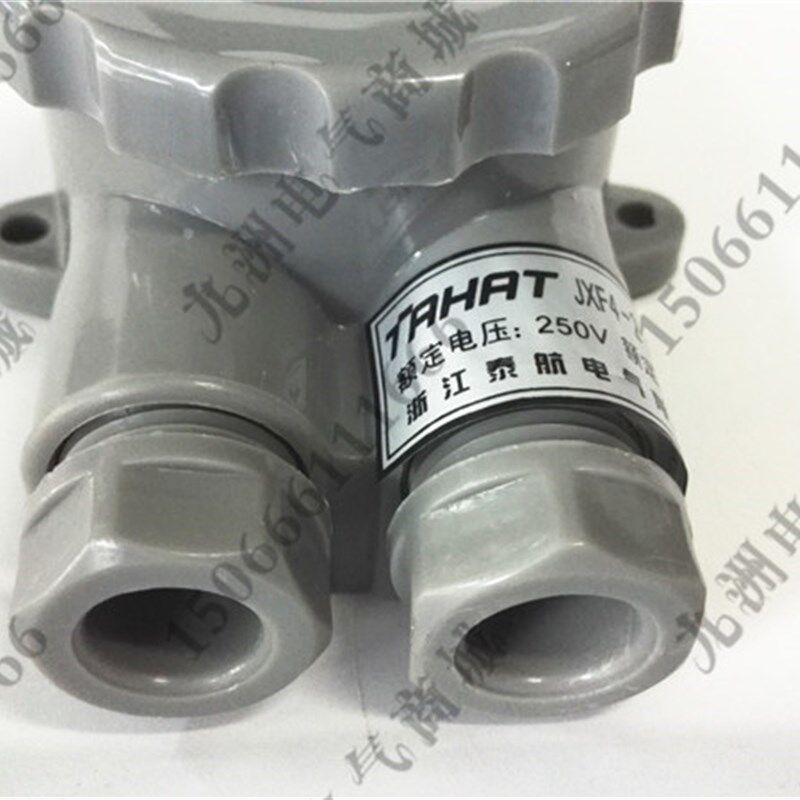 电气船用尼龙塑料接线盒J水密防水关盒