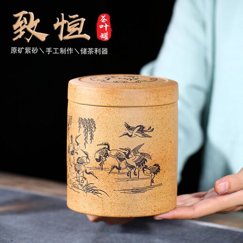 中式样板间茶室手工复古博古架软装饰品家居紫砂茶叶罐工艺品