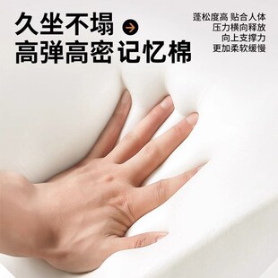 国风竹子中式座垫实木茶桌椅子坐垫红木圈椅太师椅垫防滑厚餐椅垫