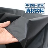 家电洗垫布洗烟垫布免拆洗耐磨耐酸碱垫布防水布