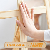 木制画架展示架美术生实木画架