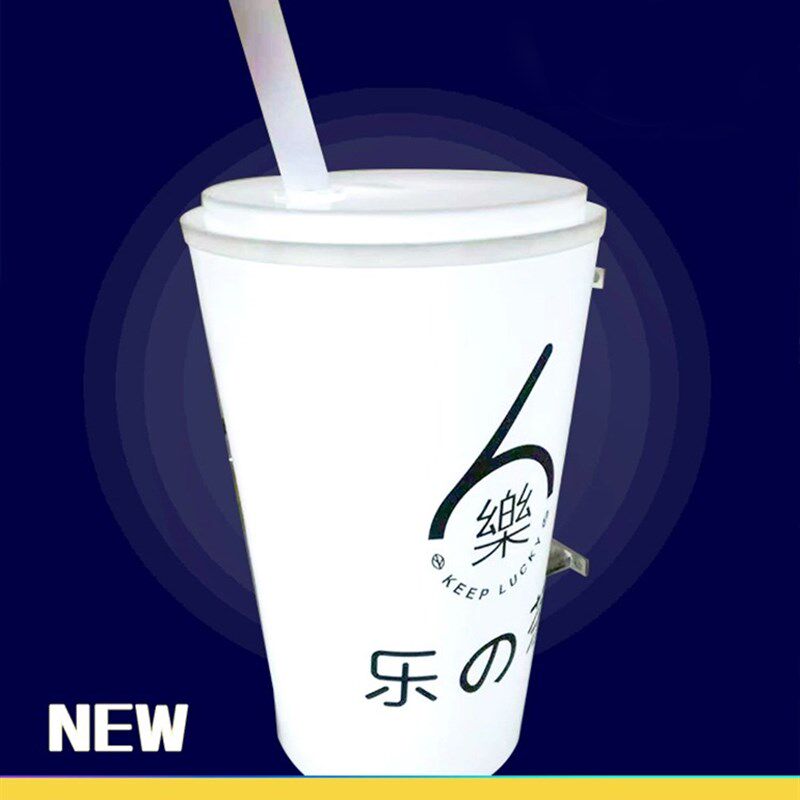 奶茶店铺门口饰广告灯箱创意杯子发光茶杯店招