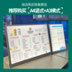 金属发光菜单展示牌奶茶店价目表发光台卡吧台饮品点餐牌广告牌立