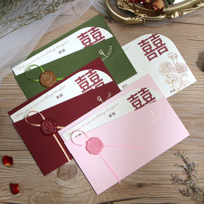 请帖结婚请柬2022创意婚礼邀请函定制高级感婚宴喜帖简约大气打印