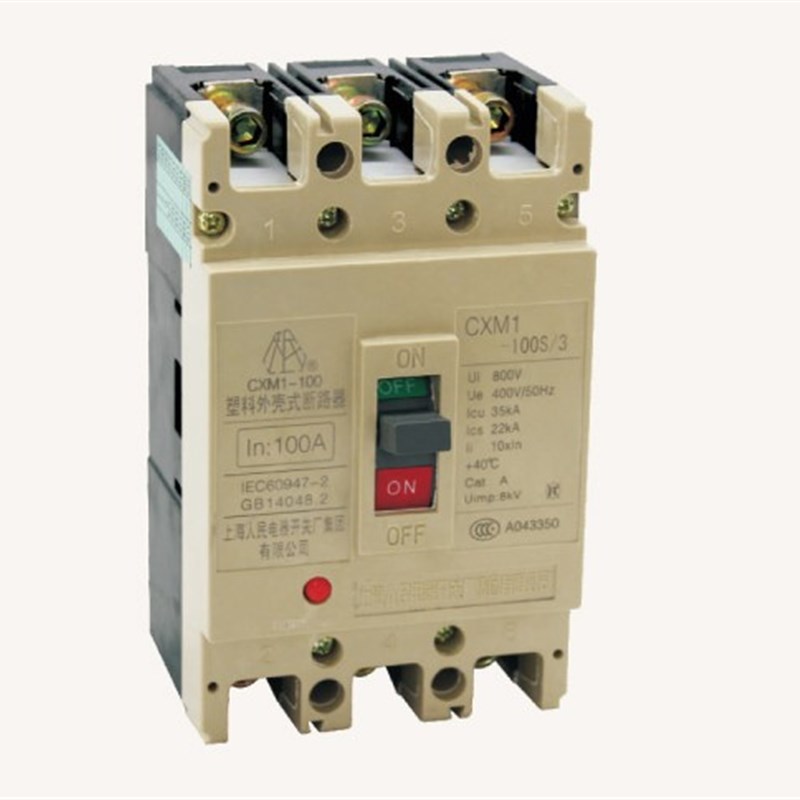 人民电器CXM1-250S/3300 630A 500A400A315A250A塑壳断路器