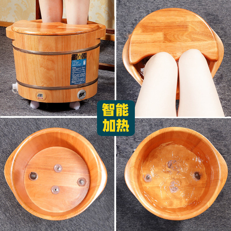 百山泡脚桶加热恒温木桶泡脚足浴桶木质按摩洗脚桶洗脚盆木盆