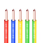 米 入户单多股硬线零剪 汉光电线电缆 平方铜家装