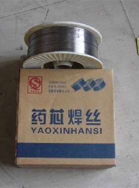 DNi耐磨堆焊焊丝DNi耐磨气保焊丝.