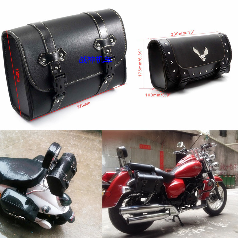 摩托车 电动车 踏板车通用改装 防水挂包工具包车头包边包尾包