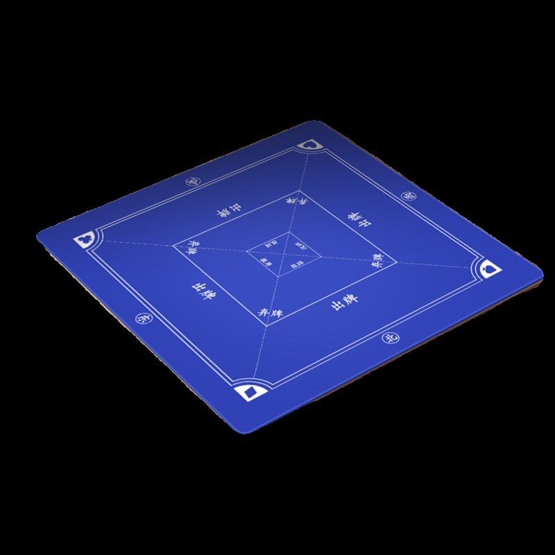 掼蛋扑比赛桌布正方形垫子蓝绿色加厚防水降噪惯蛋打牌台布,居家布艺,桌布,淘宝优惠券,粉丝福利购,淘宝优惠卷