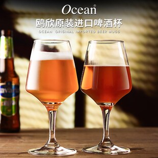 Oen玻璃杯精酿小麦啤酒杯家用扎啤杯精酿酒杯高档杯子
