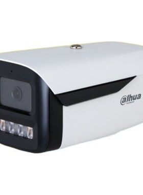 大华万光全彩智能定焦枪型摄像机DIFWIL